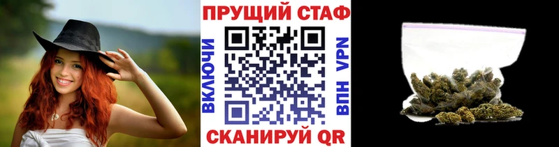 Купить наркотик Гагарин Конопля  Галлюциногенные грибы  Гашиш  Мефедрон  COCAIN 