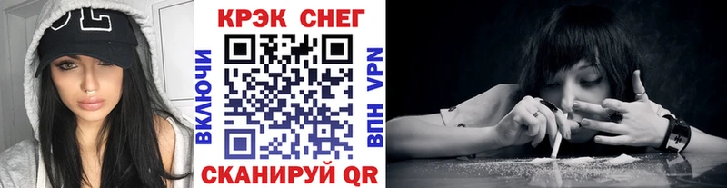 купить  цена  Гагарин  COCAIN VHQ 