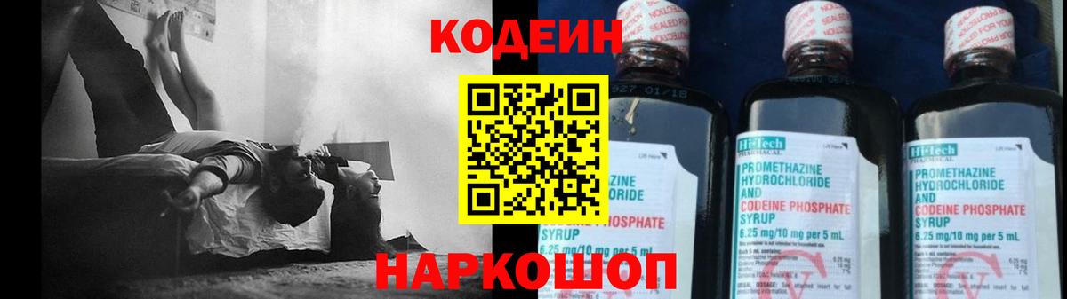 ГАШИШ  Гагарин  Меф кристаллы  ГАШИШ  ЭКСТАЗИ  Cocaine  Вход с VPN  A PVP СОЛЬ  