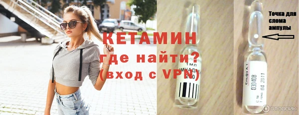 а пвп мука Михайловск