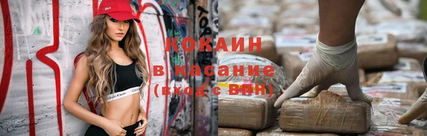 гашишное масло Михайлов