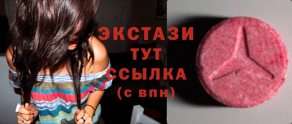 а пвп мука Михайловск