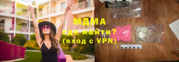 а пвп мука Михайловск