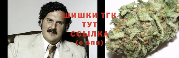 COCAINE Михайловка