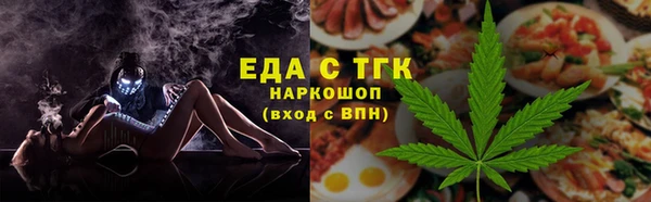 гашишное масло Михайлов