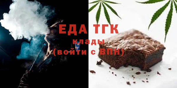 гашишное масло Михайлов