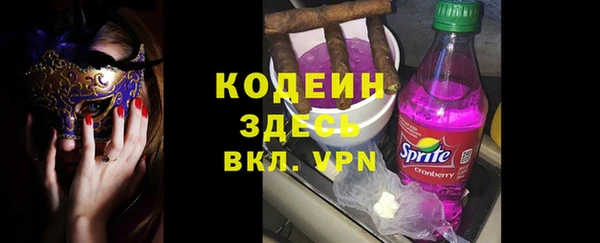 а пвп мука Михайловск