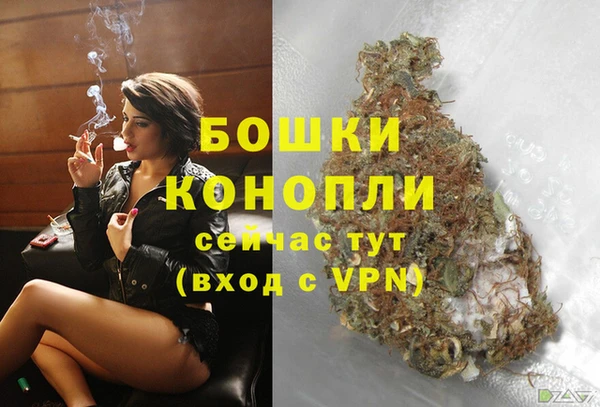 а пвп мука Михайловск