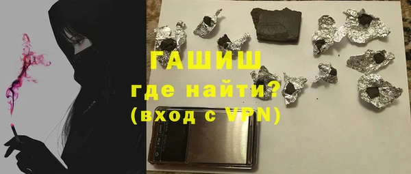 а пвп мука Михайловск