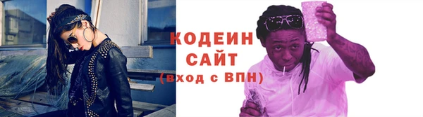 а пвп мука Михайловск