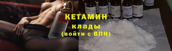 гашишное масло Михайлов