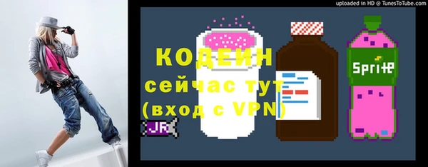 гашишное масло Михайлов