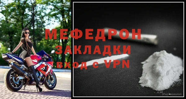 гашишное масло Михайлов