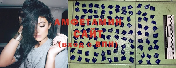 а пвп мука Михайловск