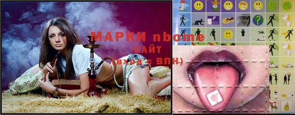 а пвп мука Михайловск