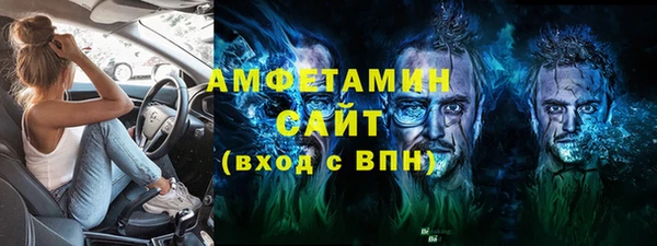 а пвп мука Михайловск