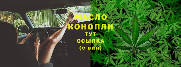а пвп мука Михайловск