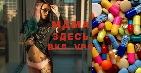 а пвп мука Михайловск