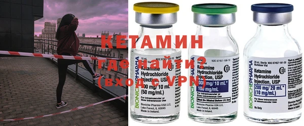 COCAINE Михайловка