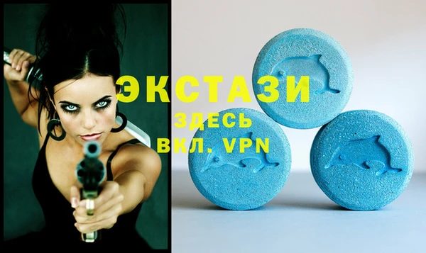 COCAINE Михайловка