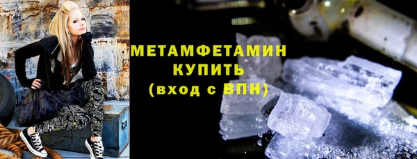 гашишное масло Михайлов