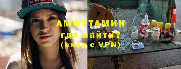 а пвп мука Михайловск