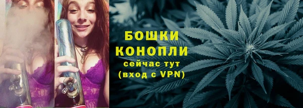 а пвп мука Михайловск