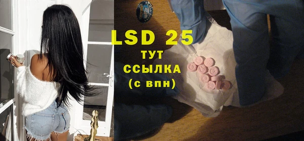COCAINE Михайловка