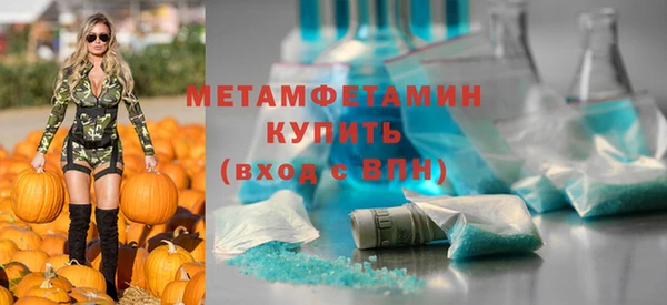 гашишное масло Михайлов