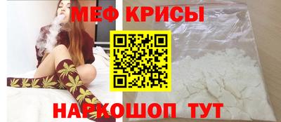 стаф Канаш