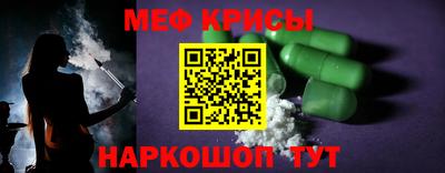 гашиш Волжский