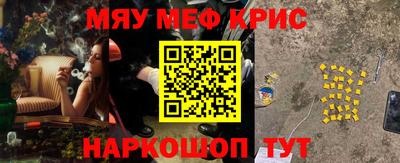 дистиллят марихуана Будённовск