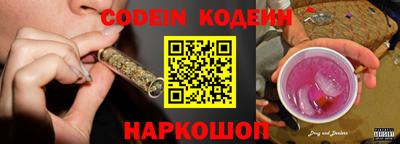 гашиш Волжский