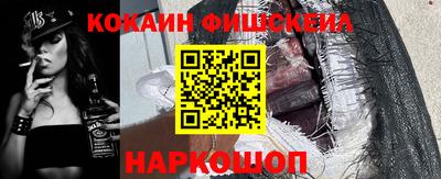 гашиш Волжский