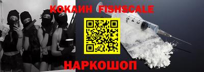 гашиш Волжский
