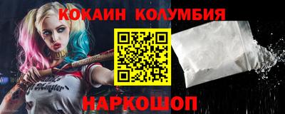 амфетамин Бугуруслан