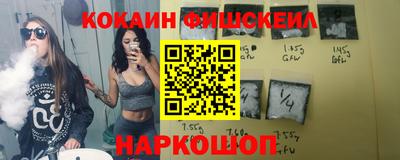 дистиллят марихуана Будённовск