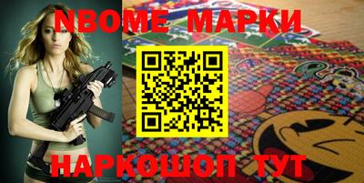 прущая мука Бузулук