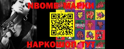 гашиш Волжский