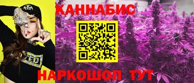 гашиш Волжский
