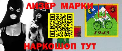 соль ск Волжск