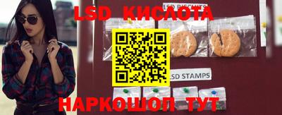 гашиш Волжский