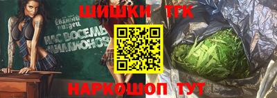 гашиш Волжский