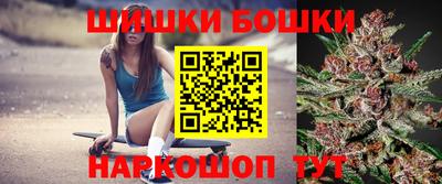 дистиллят марихуана Будённовск