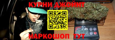 2c-b Волгодонск