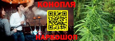 гашиш Волжский