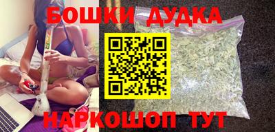 гашиш Волжский