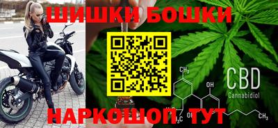 прущая мука Бузулук