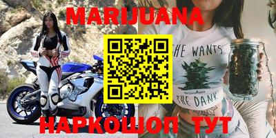 прущая мука Бузулук