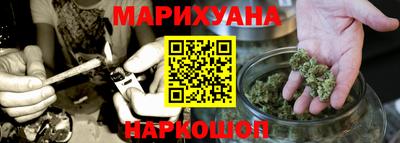 гашиш Волжский